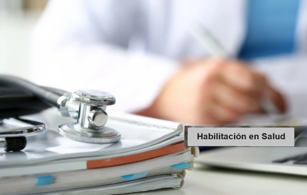 habilitacion en salud documentos